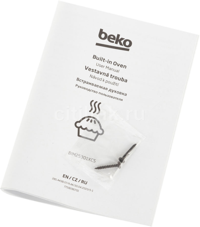 Духовой шкаф beko bim25301xcs