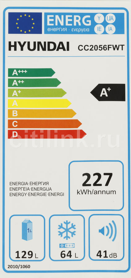 Холодильник хендай cc2056fwt