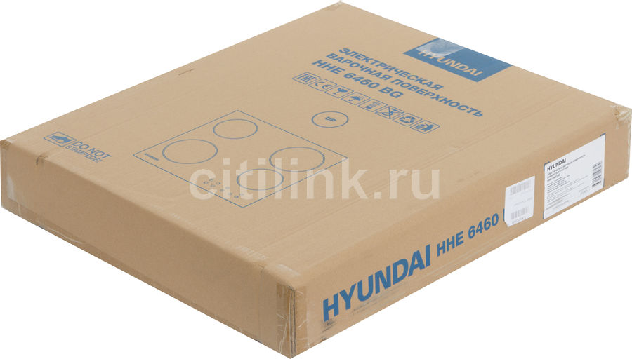 Hyundai hhe 3250 bg