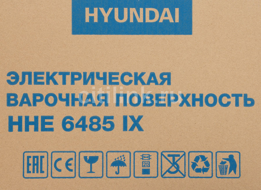 Hyundai hhe 6485 bg