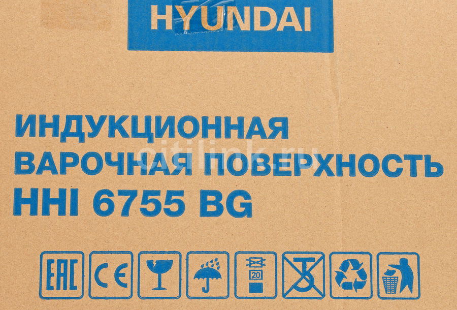 Hyundai hhi 6755 bg