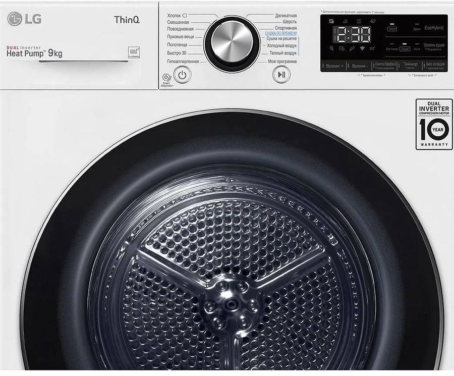 Сушильная машина lg dc90v9v9е