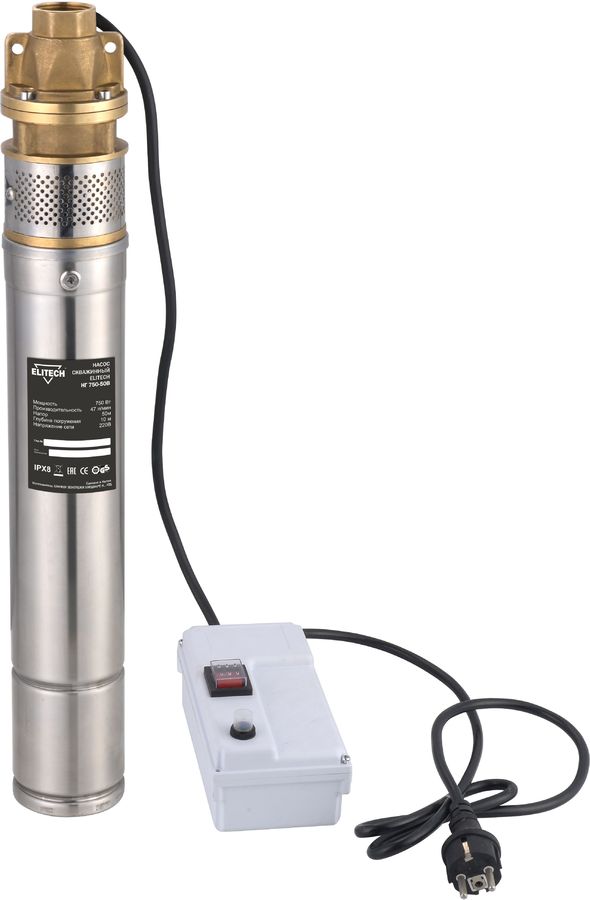 Услуги на садовый насос Elitech НГ 750-50В (1490915) в интернет ...