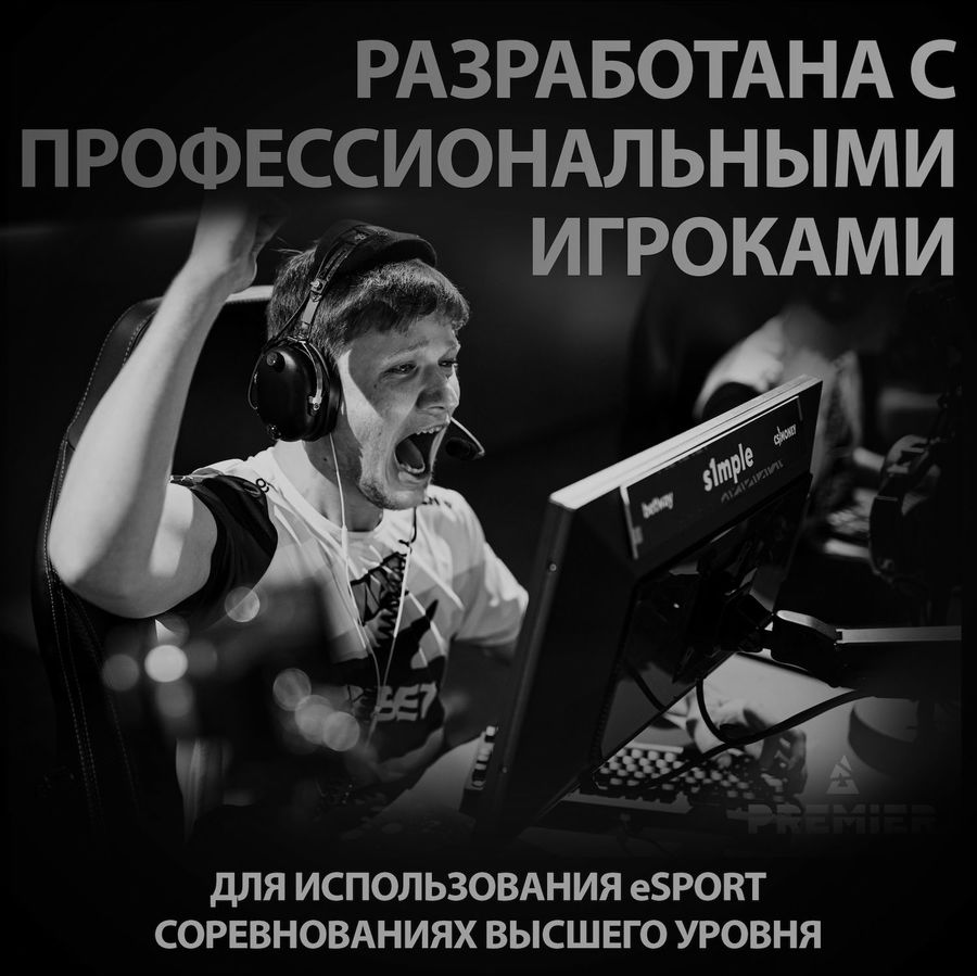 Мышь Logitech PRO Х Superlight Wireless, беспроводная, USB, черный - купить  в Ситилинк | 1491098