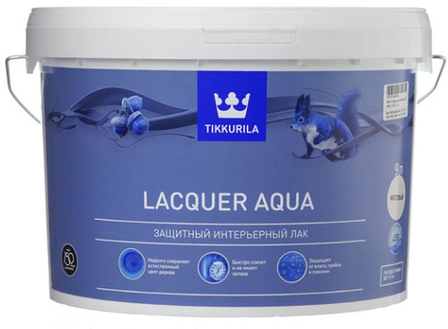 Lacquer aqua tikkurila в интерьере