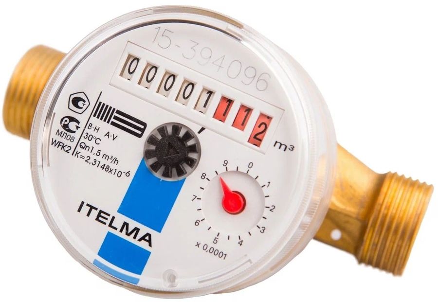 Счетчик воды х/в Itelma WFK20 - купить в Ситилинк | 1495456