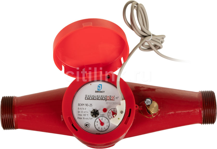 Ответы на вопросы о товаре счетчик воды Декаст ВСКМ 90 ДГ Атлант (72-25 ...