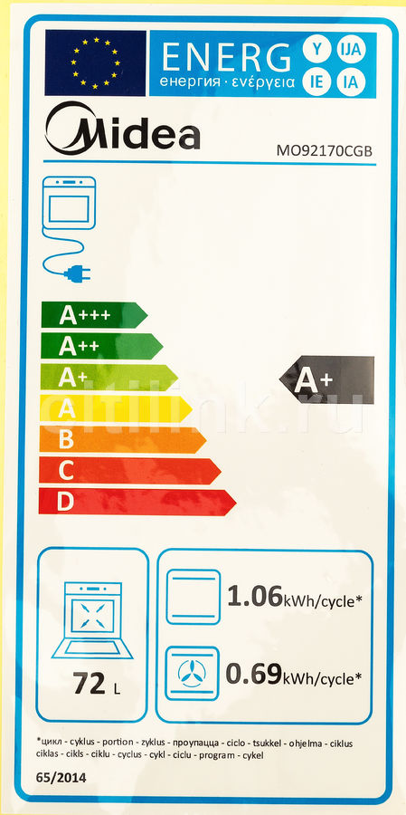 Встраиваемый духовой шкаф midea mo92170cgb