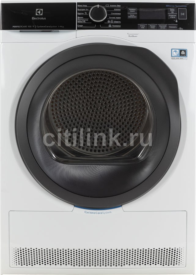 Сушильная машина electrolux ew9h1r89b