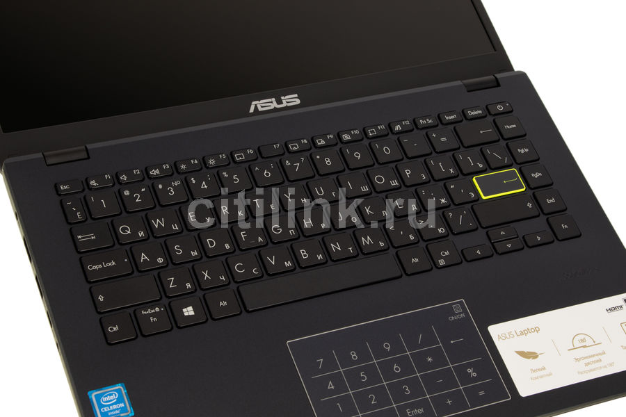 Ноутбук Asus E410ma Купить