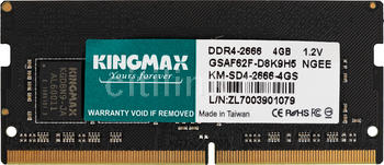 Ddr4 Для Ноутбука Купить В Москве