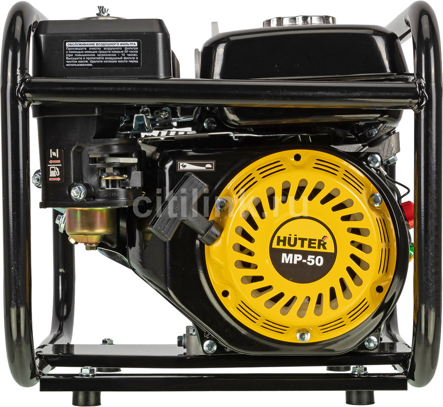 Мотопомпа Huter MP-50 (70/11/3) купить в интернет-магазине Мотопомпа Huter MP-50 (70/11/3) купить в интернет-магазине