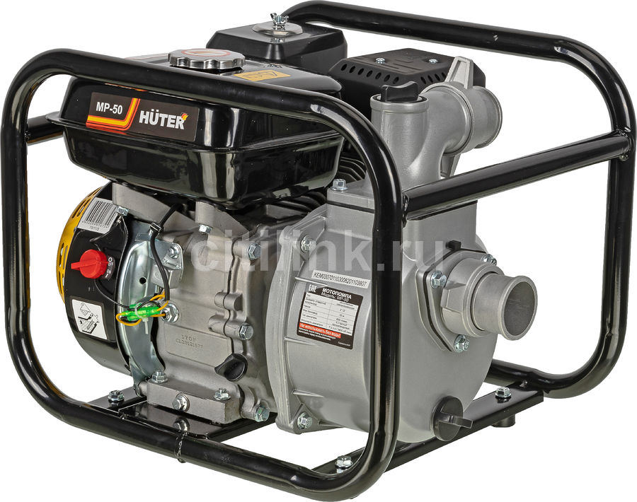 Мотопомпа Huter MP-50 (70/11/3) купить в интернет-магазине Мотопомпа Huter MP-50 (70/11/3) купить в интернет-магазине