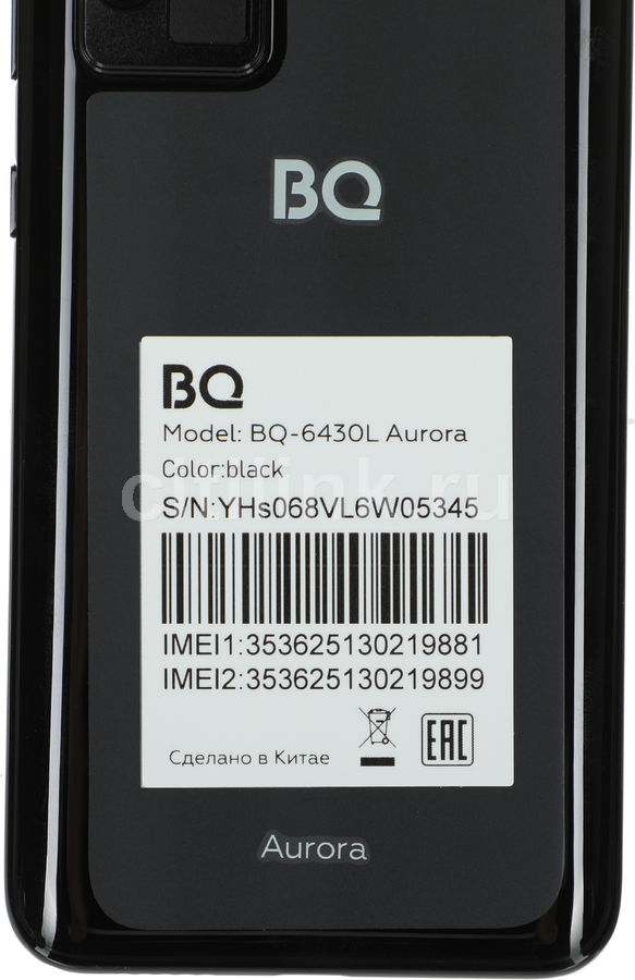 Смартфон bq aurora 64gb 6430l обзор