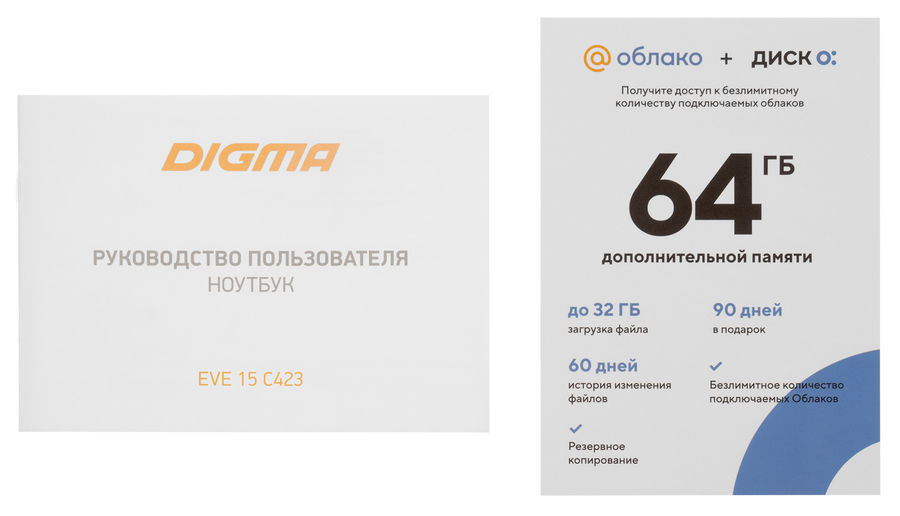 Digma eve 15 c407 обзор