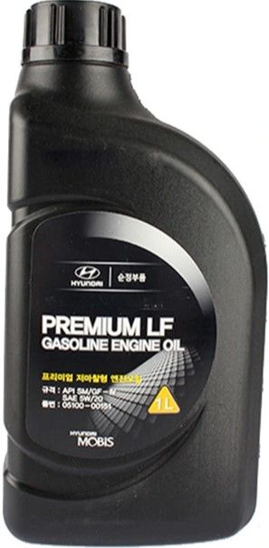 Kia premium lf gasoline