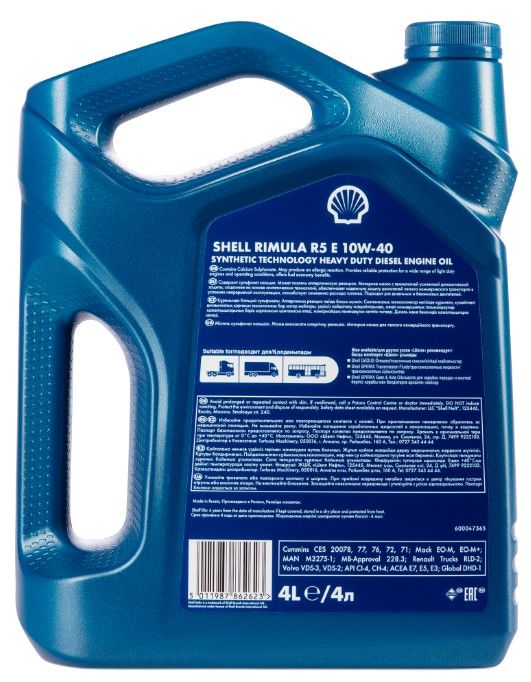 Характеристики Моторное масло SHELL Rimula R5 E, 10W-40, 4л ...