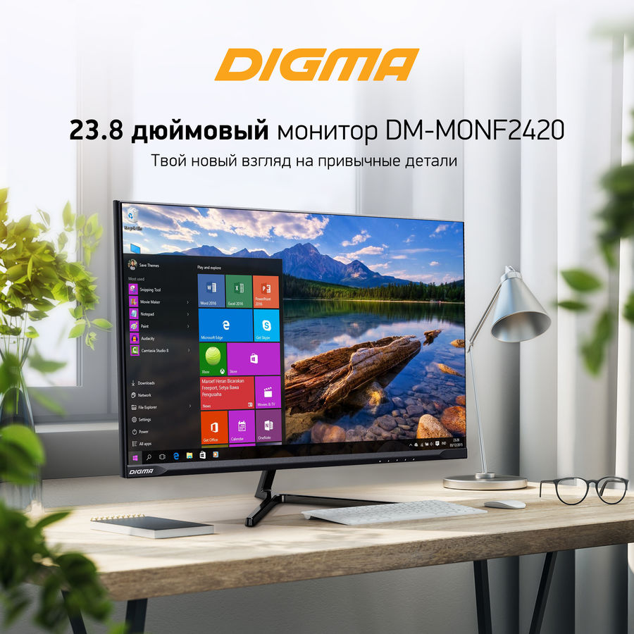 Телевизор digma настроить dm led24mq15