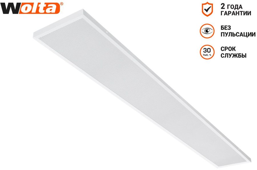 Характеристики Панель WOLTA WLR01 WLRC01, 36Вт, 6500К, рассеиватель ...