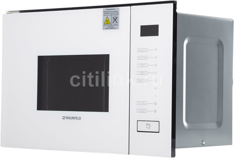 25. Maunfeld mbmo. Maunfeld mbmo. Maunfeld mbmo 20. 20.