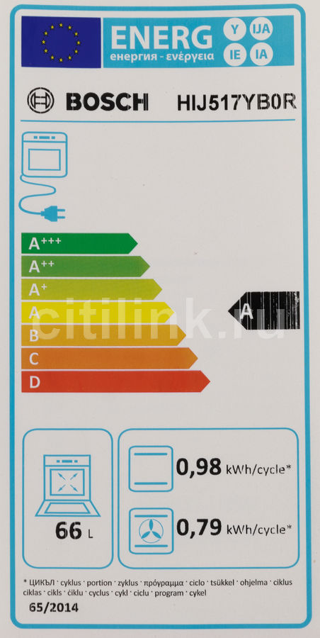 Электрический духовой шкаф bosch hij517yb0r