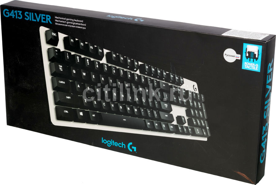 logitech silver g413