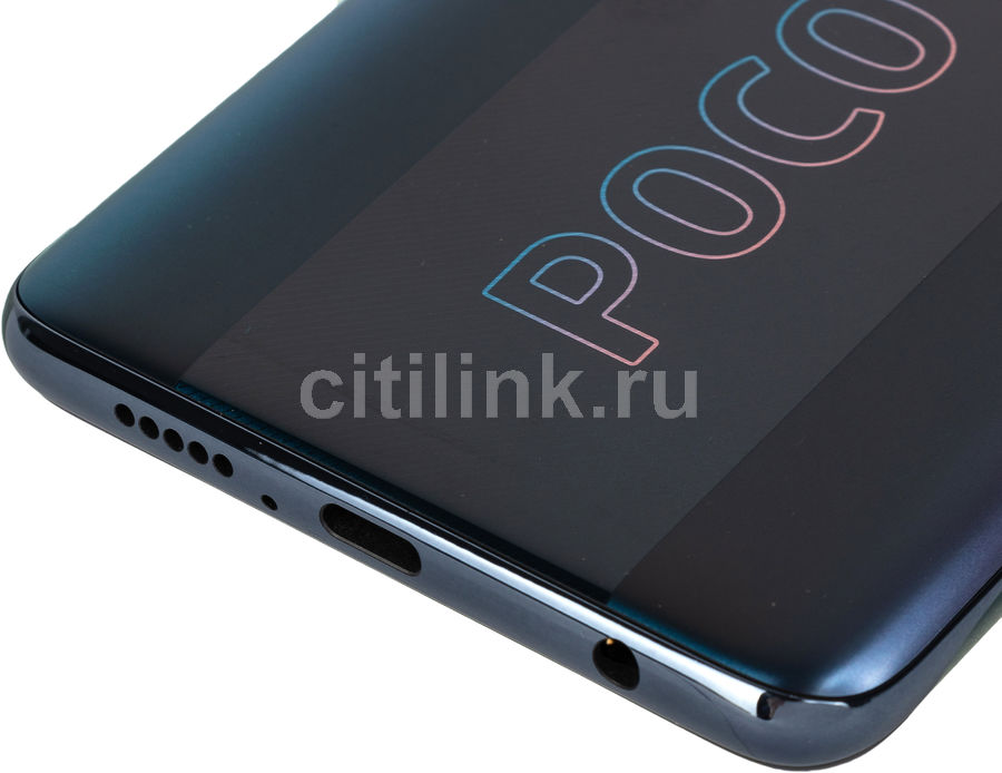 Смартфон Xiaomi Poco X3 Pro 8/256Gb, черный - купить в Ситилинк | 1514357