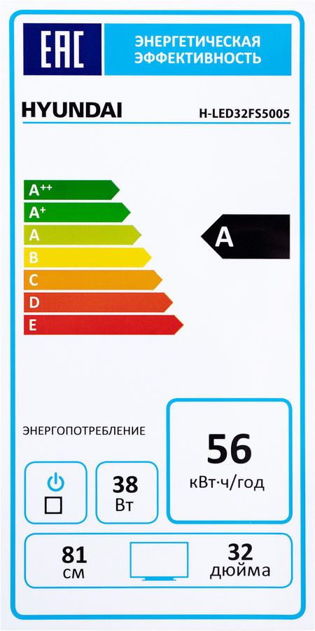 Телевизор hyundai h led32fs5005