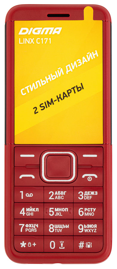 Digma linx s240 аккумулятор