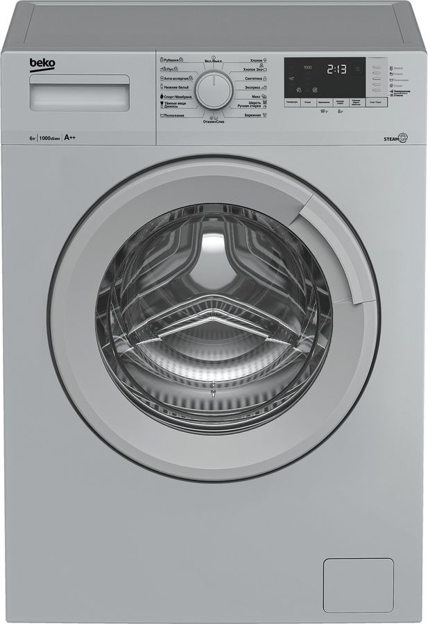 Стиральная машина beko 6кг