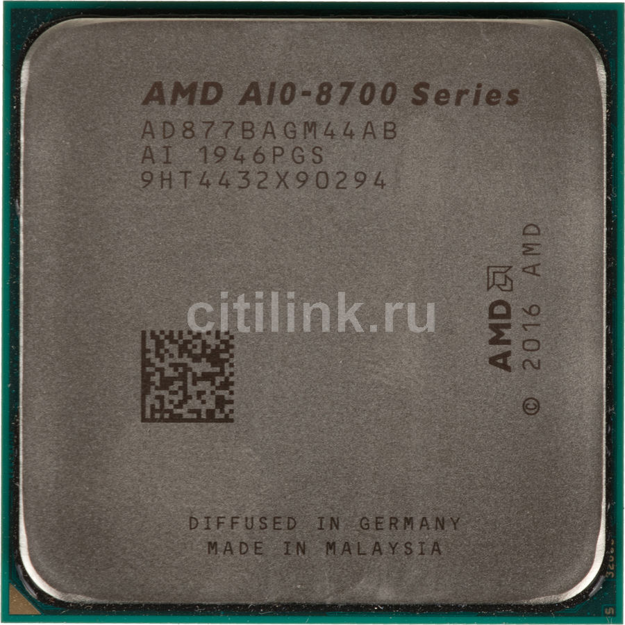 Процессор amd a10 8770 pro обзор