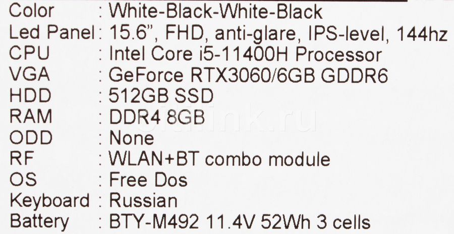 Geforce Gtx 3060 Для Ноутбуков 6gb Цена Geforce Gtx 3060 Для Ноутбуков 6gb Цена