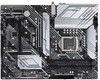 Материнская плата ASUS PRIME Z590-P WIFI