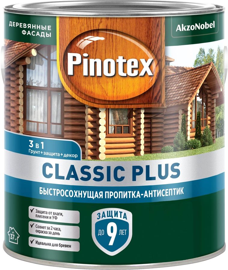 Пропитка pinotex отзывы. Pinotex classic plus 3 в 1 2.5л. pinotex classic plus тиковое дерево. pinotex classic plus лиственница. пинотекс классик плюс скандинавский серый.