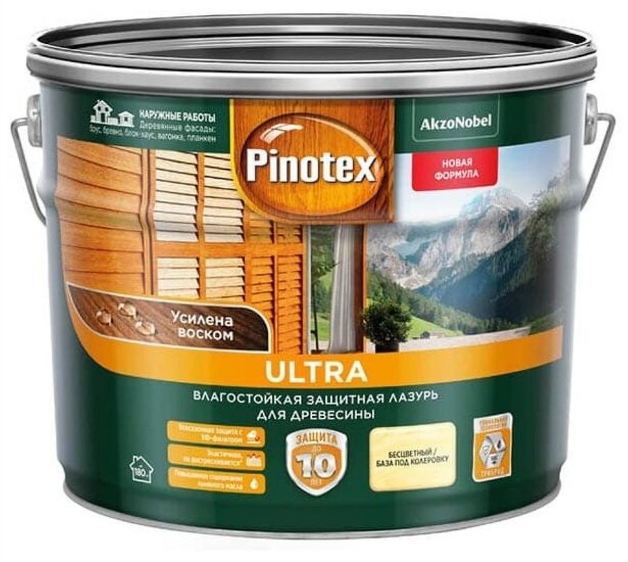 Лазурь PINOTEX Ultra красное дерево, 2.7л [5353807] – купить в Ситилинк ...