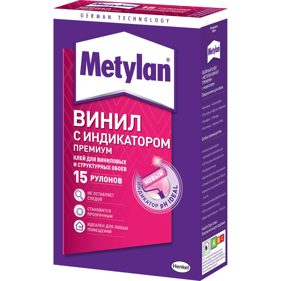 Клей metylan для бумажных обоев