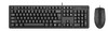 Комплект (клавиатура+мышь) A4TECH KK-3330, черный