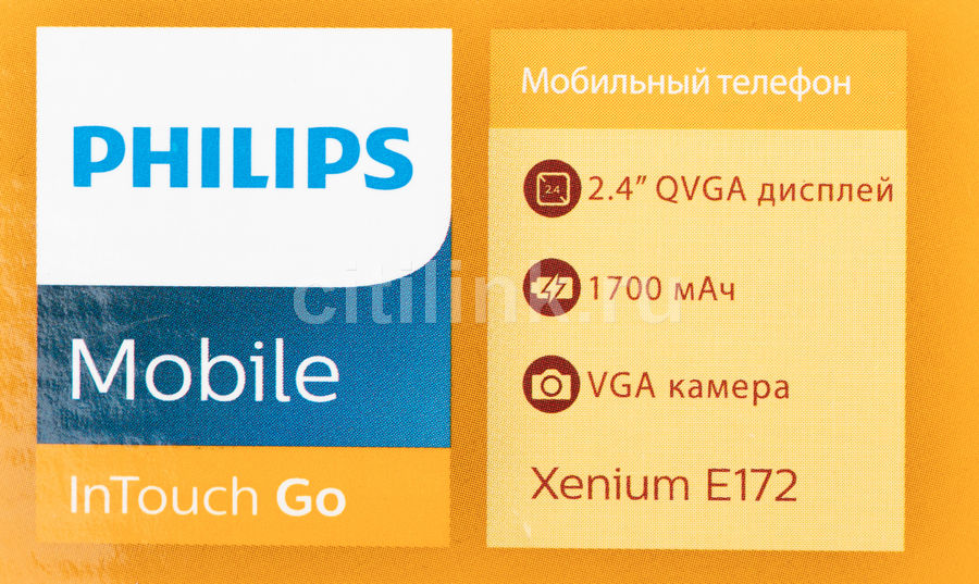 Сотовый телефон philips e172 обзор