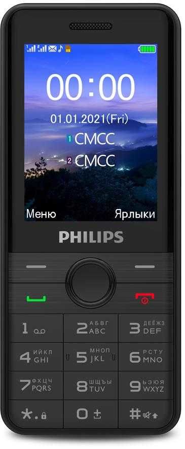 Сотовый телефон philips e172 обзор