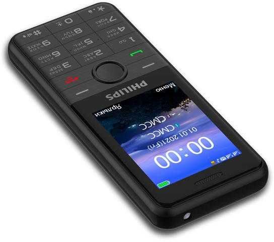 Найти телефон philips xenium