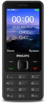 Ситилинк Интернет Магазин Каталог Телефонов Спб Ситилинк Интернет Магазин Каталог Телефонов Спб