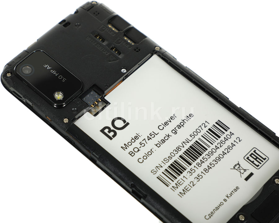 Смартфон bq clever 32gb 5745l обзор