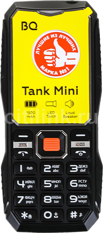 Аксессуары для сотовый телефон BQ Tank mini 1842, черный (1539676 ...