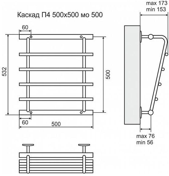 Инструкция, руководство по эксплуатации для полотенцесушитель водяной ...