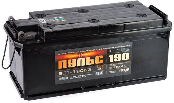 Аккумулятор для грузового автомобиля ПУЛЬС ПС 190-З-L-К-о 190Ач 1250A ...