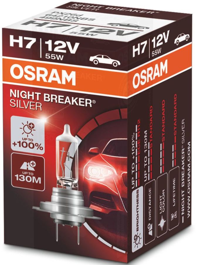 Лампа автомобильная галогенная osram