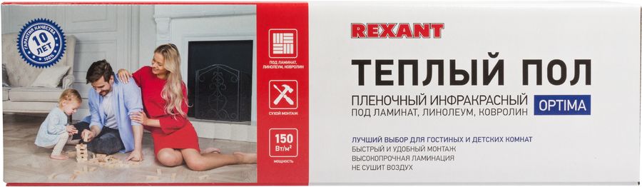 Теплый пол rexant optima