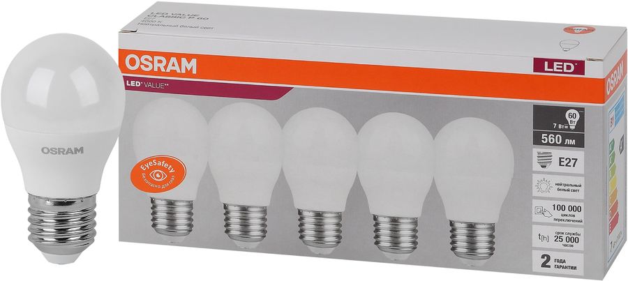 osram sylvania led