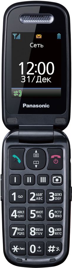 Panasonic tu456 аккумулятор