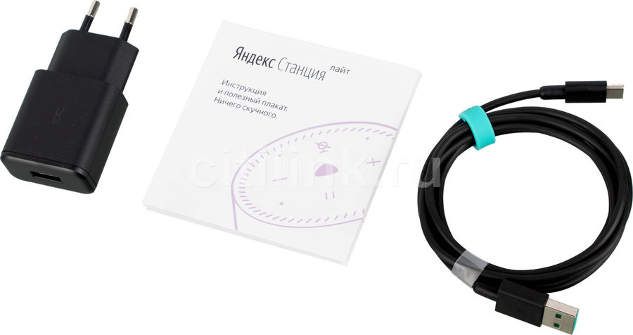 алиса голосовой помощник умная колонка. станция лайт с алисой характеристики. яндекс станция лайт (мята). станция лайт с алисой характеристики. станция лайт с алисой характеристики.